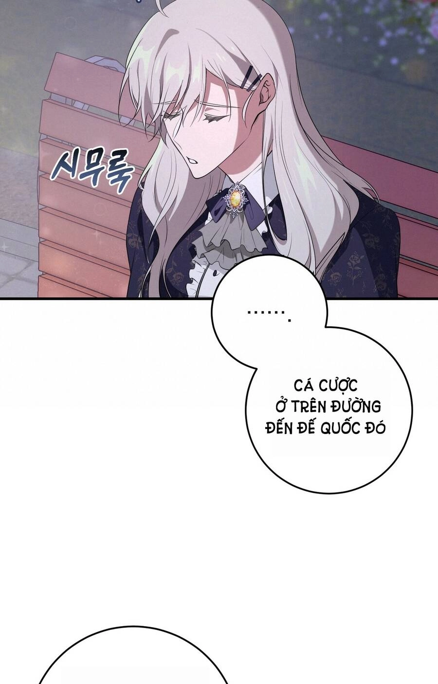 Đã Nếm Thử Thì Ăn Luôn Một Miếng Đi Chapter 19.2 - 20