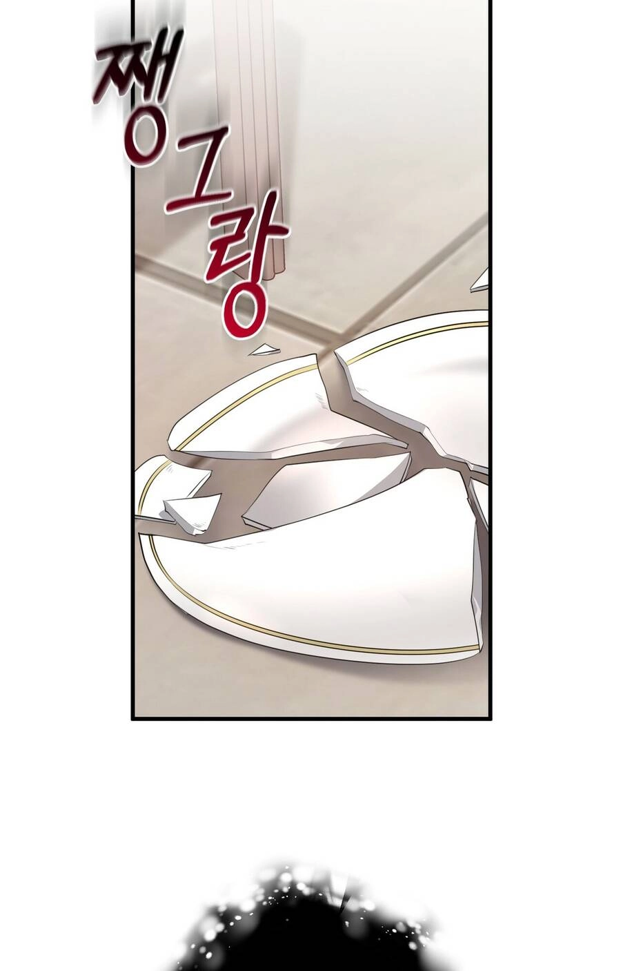 Đã Nếm Thử Thì Ăn Luôn Một Miếng Đi Chapter 19.2 - 29