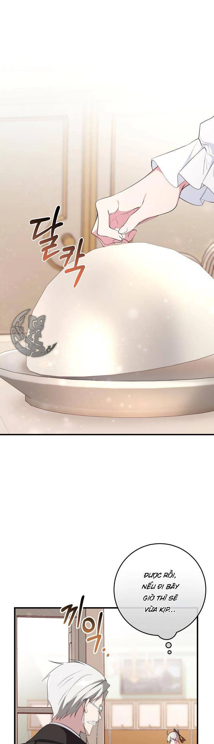 Đã Nếm Thử Thì Ăn Luôn Một Miếng Đi Chapter 20 - 2