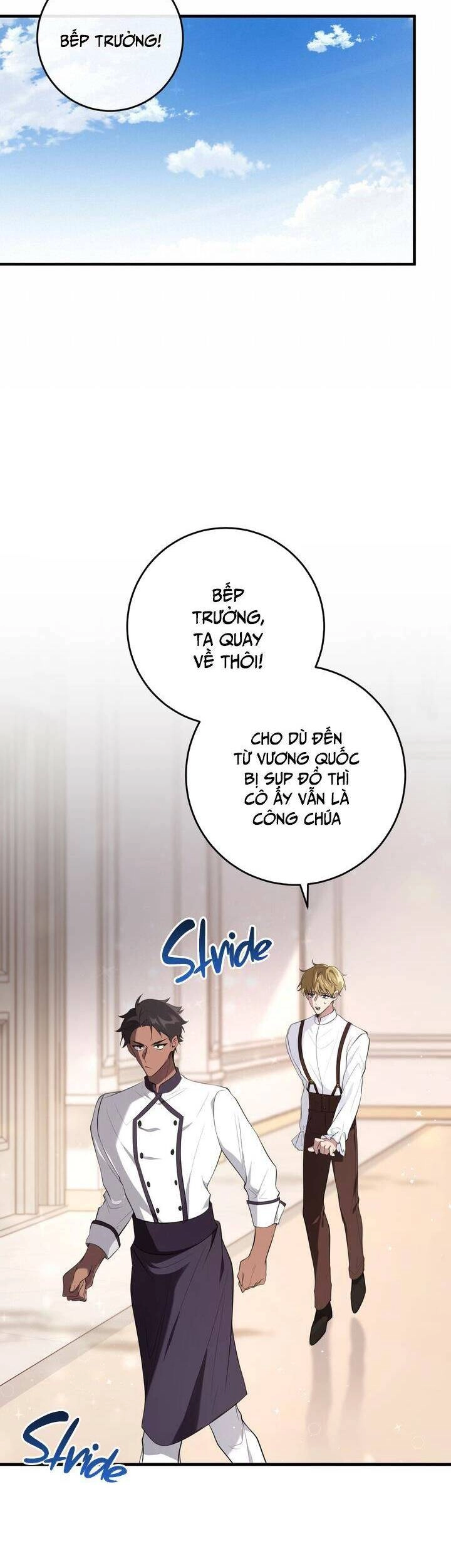 Đã Nếm Thử Thì Ăn Luôn Một Miếng Đi Chapter 20 - 7