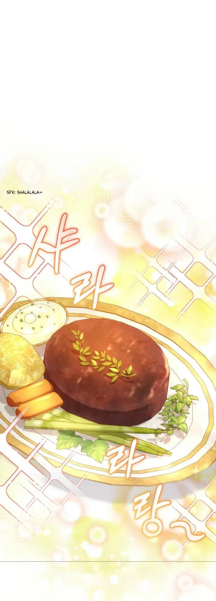 Đã Nếm Thử Thì Ăn Luôn Một Miếng Đi Chapter 21 - 15