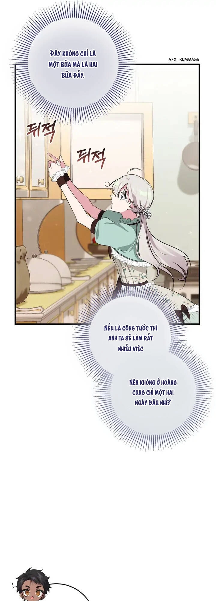 Đã Nếm Thử Thì Ăn Luôn Một Miếng Đi Chapter 22 - 26