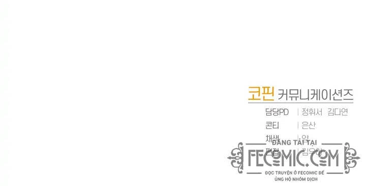 Đã Nếm Thử Thì Ăn Luôn Một Miếng Đi Chapter 22 - 54