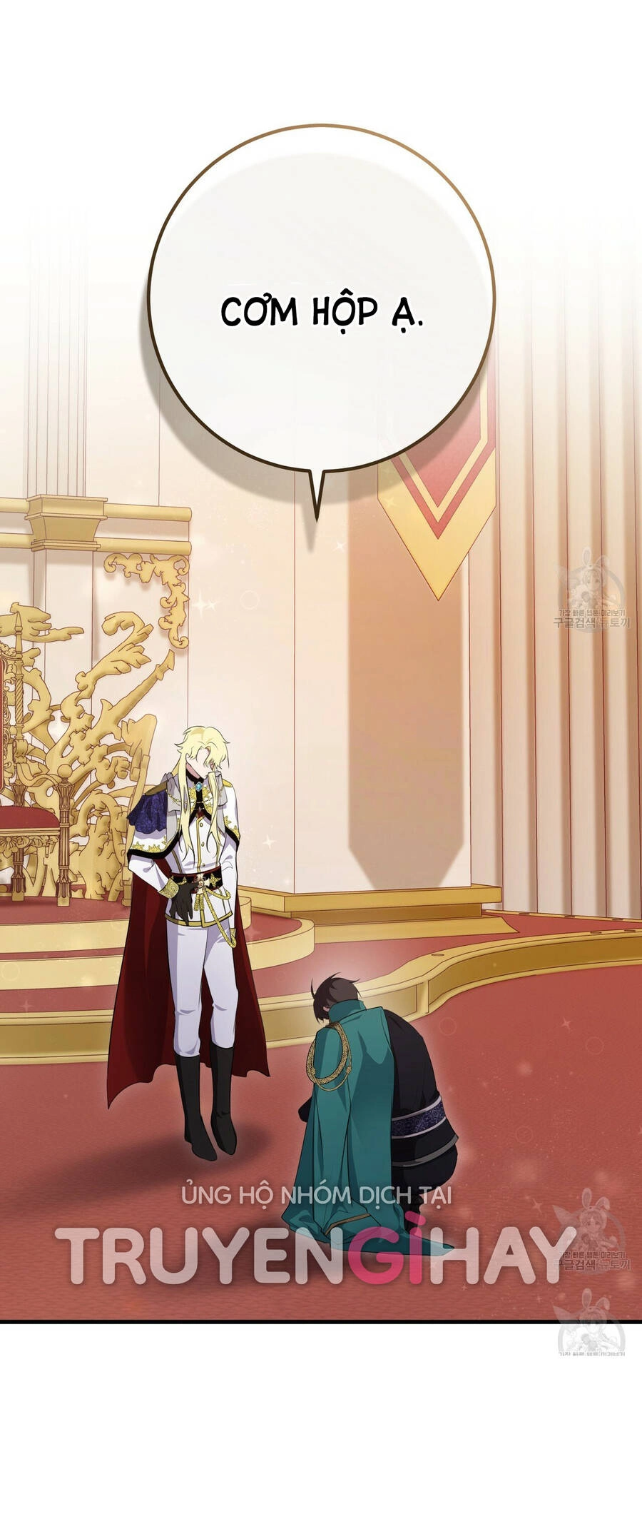 Đã Nếm Thử Thì Ăn Luôn Một Miếng Đi Chapter 23.1 - 7