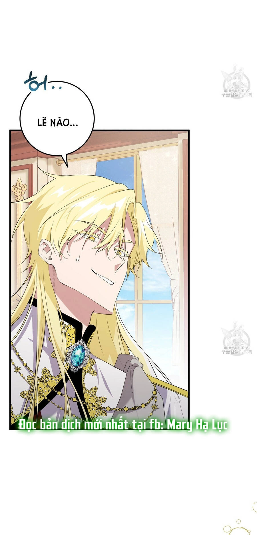 Đã Nếm Thử Thì Ăn Luôn Một Miếng Đi Chapter 23.1 - 9