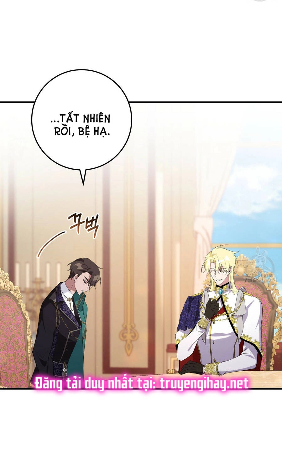 Đã Nếm Thử Thì Ăn Luôn Một Miếng Đi Chapter 23.1 - 15