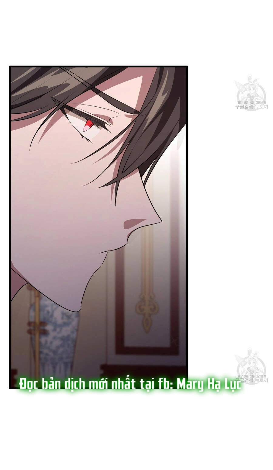 Đã Nếm Thử Thì Ăn Luôn Một Miếng Đi Chapter 23.1 - 16