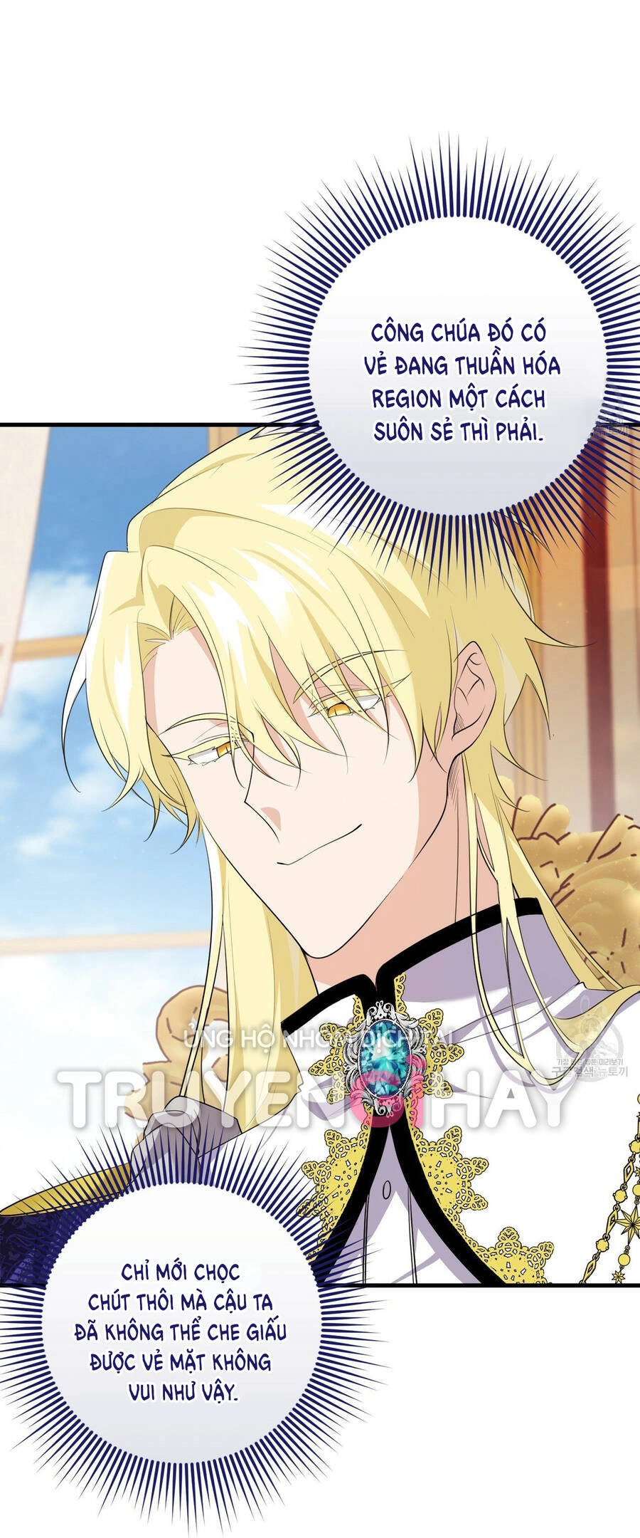 Đã Nếm Thử Thì Ăn Luôn Một Miếng Đi Chapter 23.1 - 17