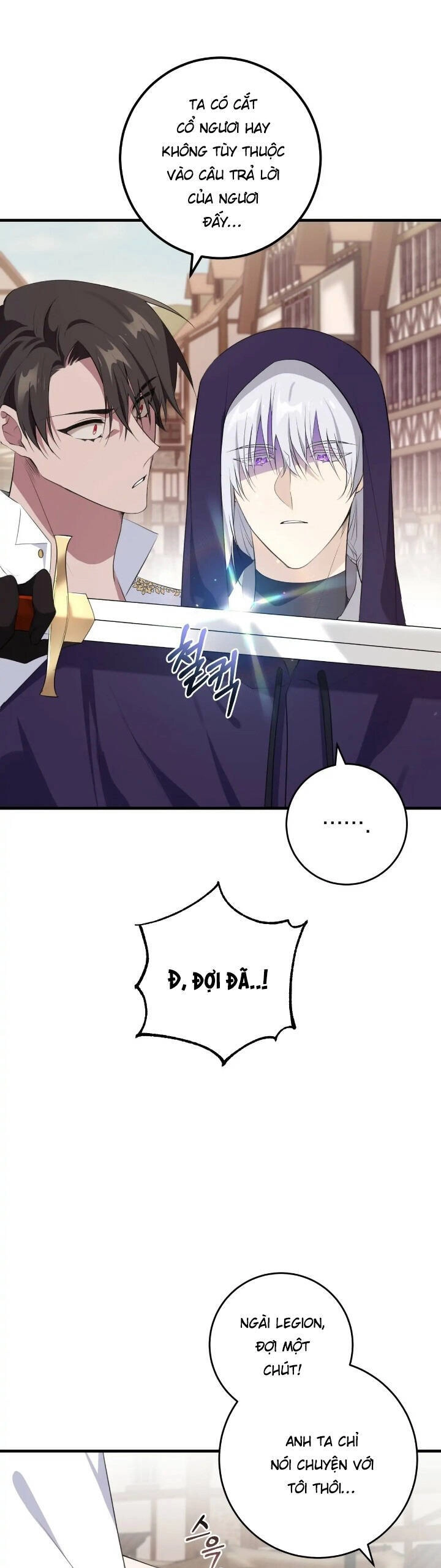 Đã Nếm Thử Thì Ăn Luôn Một Miếng Đi Chapter 26 - 1