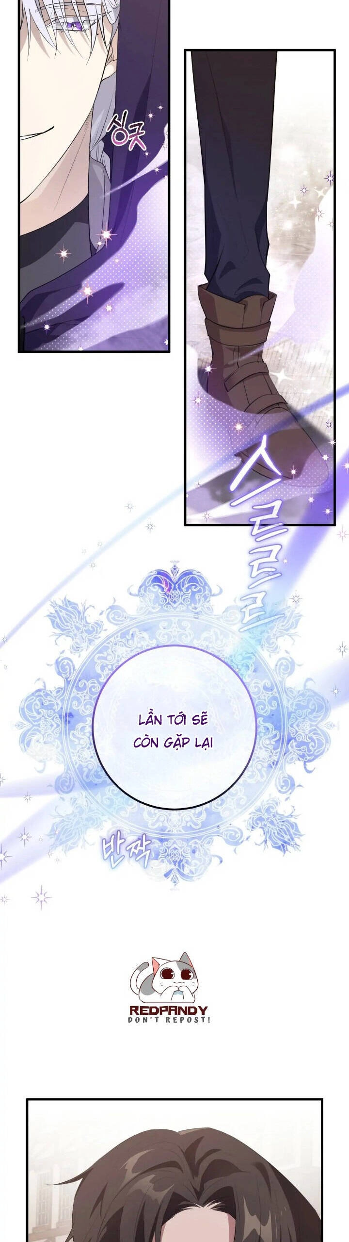 Đã Nếm Thử Thì Ăn Luôn Một Miếng Đi Chapter 26 - 3