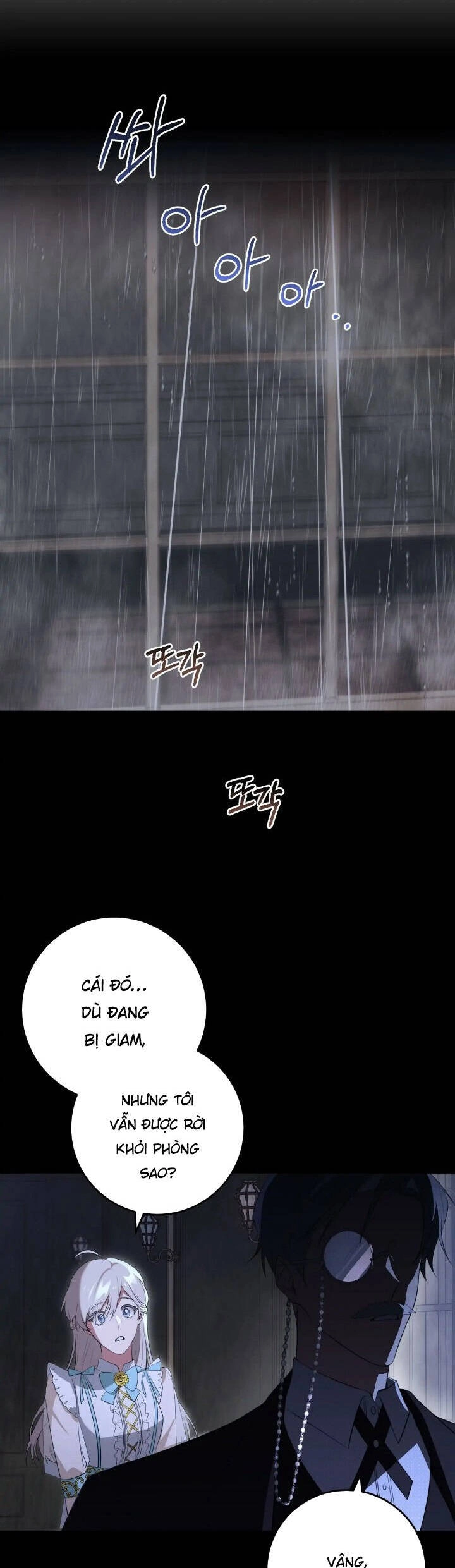 Đã Nếm Thử Thì Ăn Luôn Một Miếng Đi Chapter 26 - 30