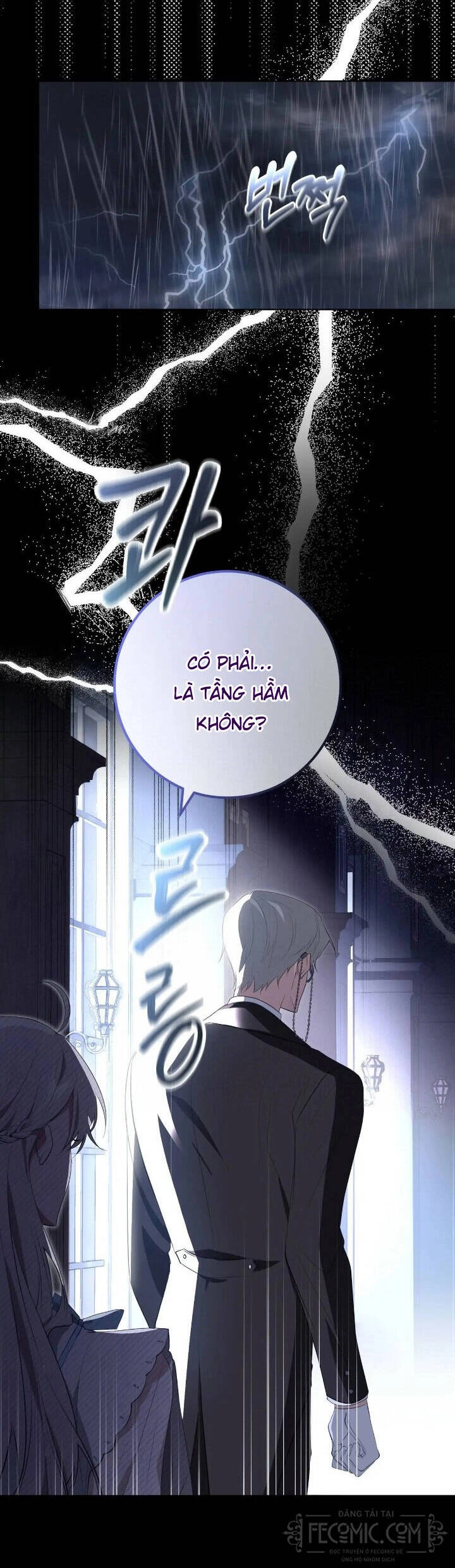 Đã Nếm Thử Thì Ăn Luôn Một Miếng Đi Chapter 26 - 33