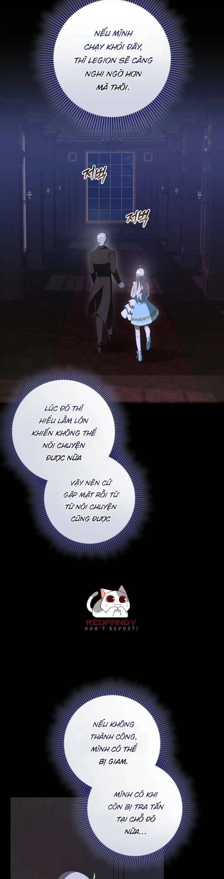 Đã Nếm Thử Thì Ăn Luôn Một Miếng Đi Chapter 27 - 6