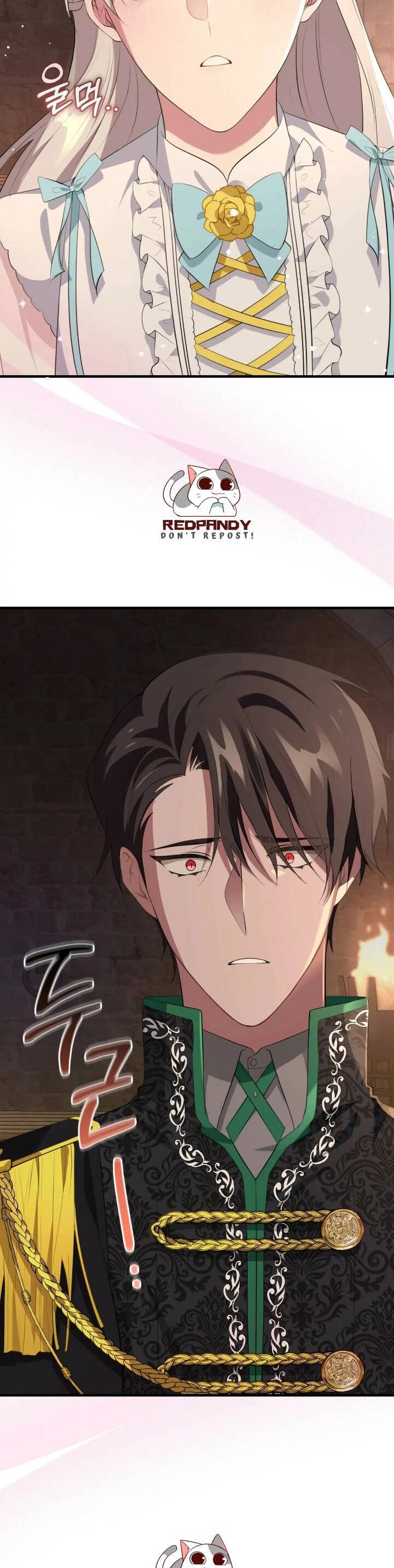 Đã Nếm Thử Thì Ăn Luôn Một Miếng Đi Chapter 27 - 15