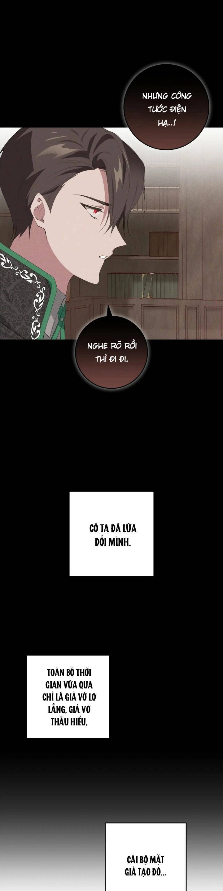 Đã Nếm Thử Thì Ăn Luôn Một Miếng Đi Chapter 27 - 17