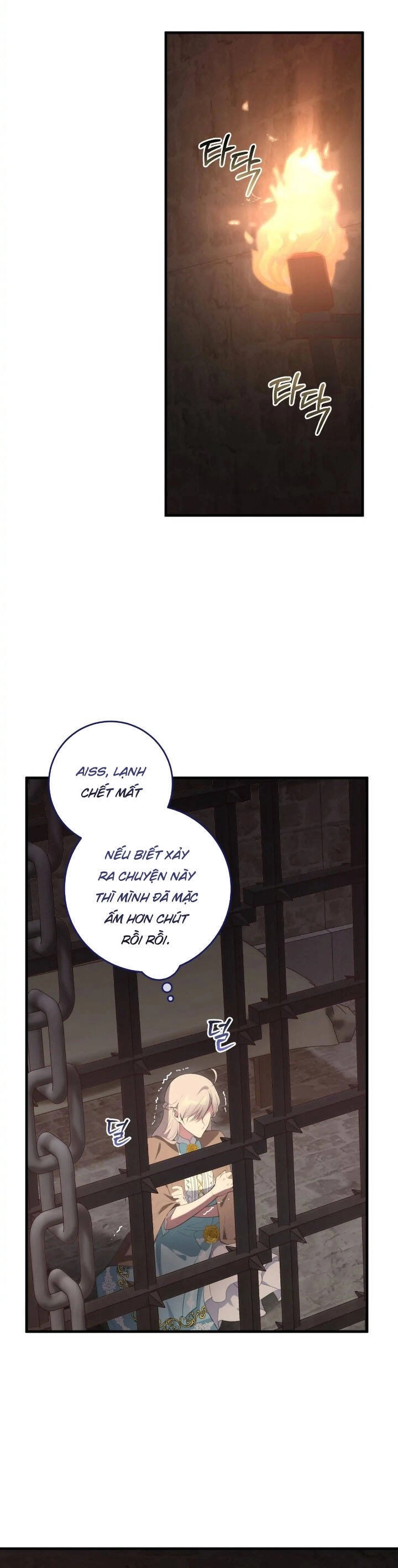 Đã Nếm Thử Thì Ăn Luôn Một Miếng Đi Chapter 27 - 27