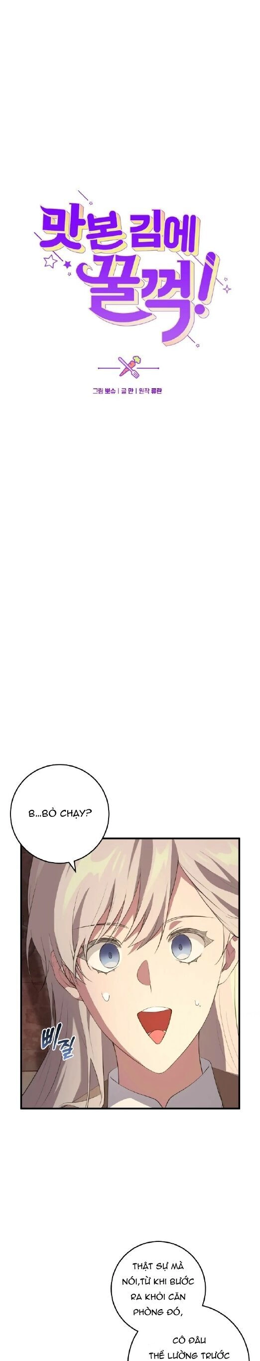 Đã Nếm Thử Thì Ăn Luôn Một Miếng Đi Chapter 28 - 8