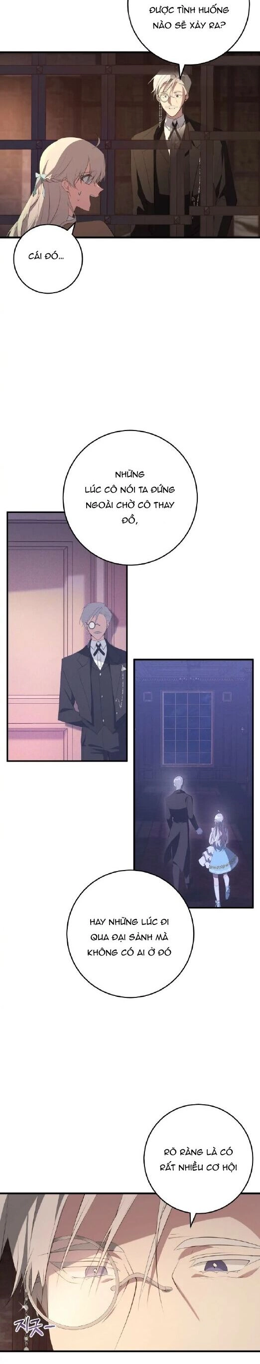 Đã Nếm Thử Thì Ăn Luôn Một Miếng Đi Chapter 28 - 9