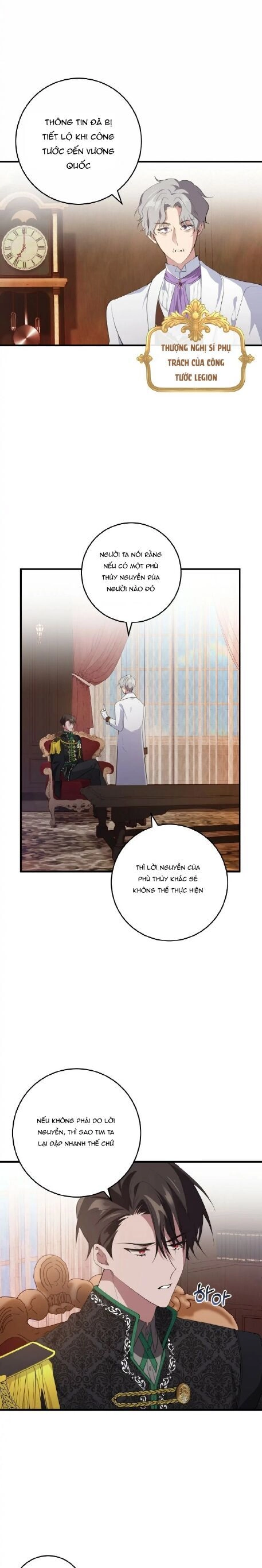 Đã Nếm Thử Thì Ăn Luôn Một Miếng Đi Chapter 28 - 15