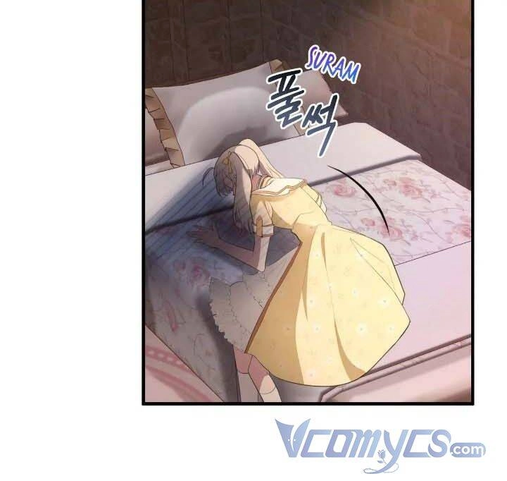 Đã Nếm Thử Thì Ăn Luôn Một Miếng Đi Chapter 29 - 20