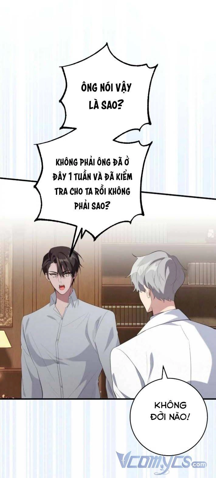 Đã Nếm Thử Thì Ăn Luôn Một Miếng Đi Chapter 29 - 72