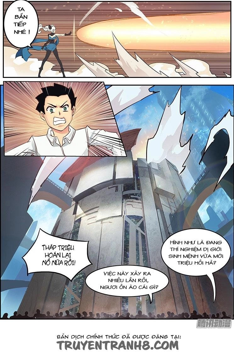 Girl And Science Chapter 2 - 17