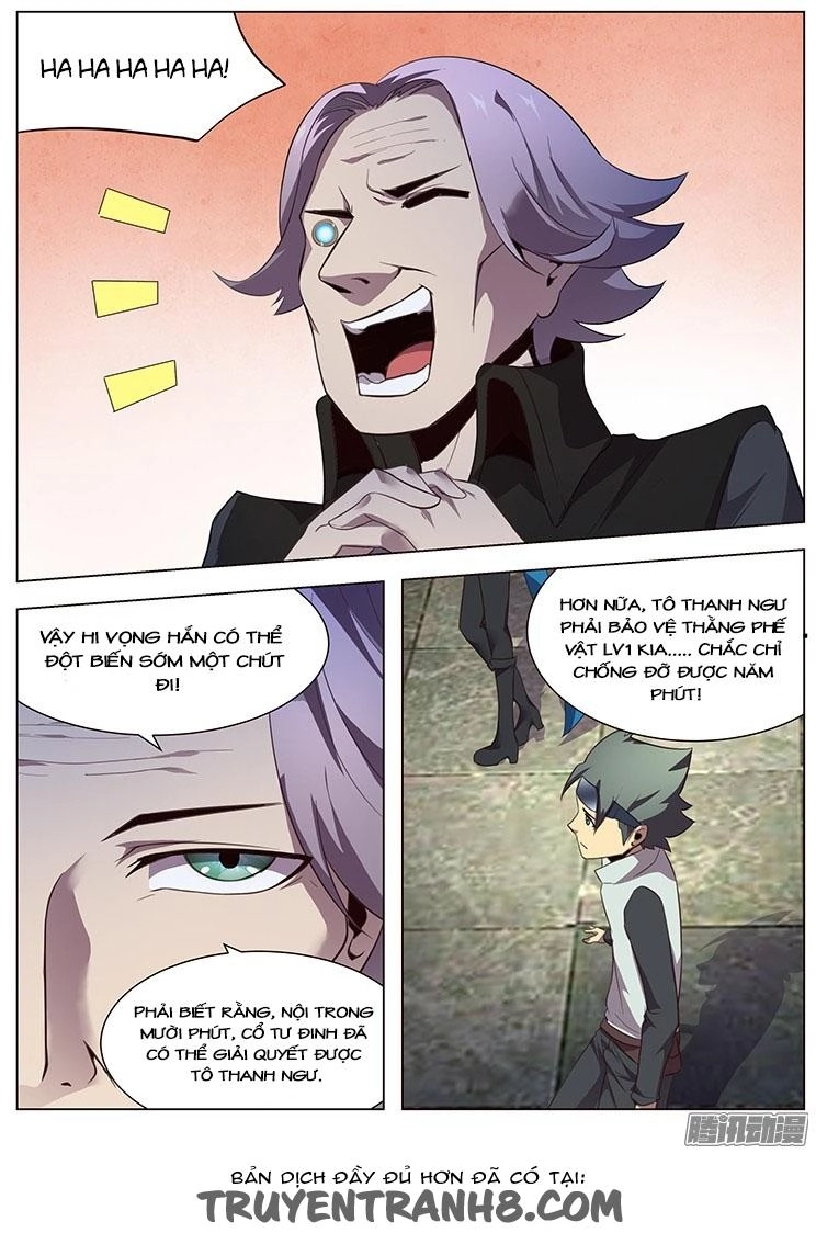 Girl And Science Chapter 8 - 12