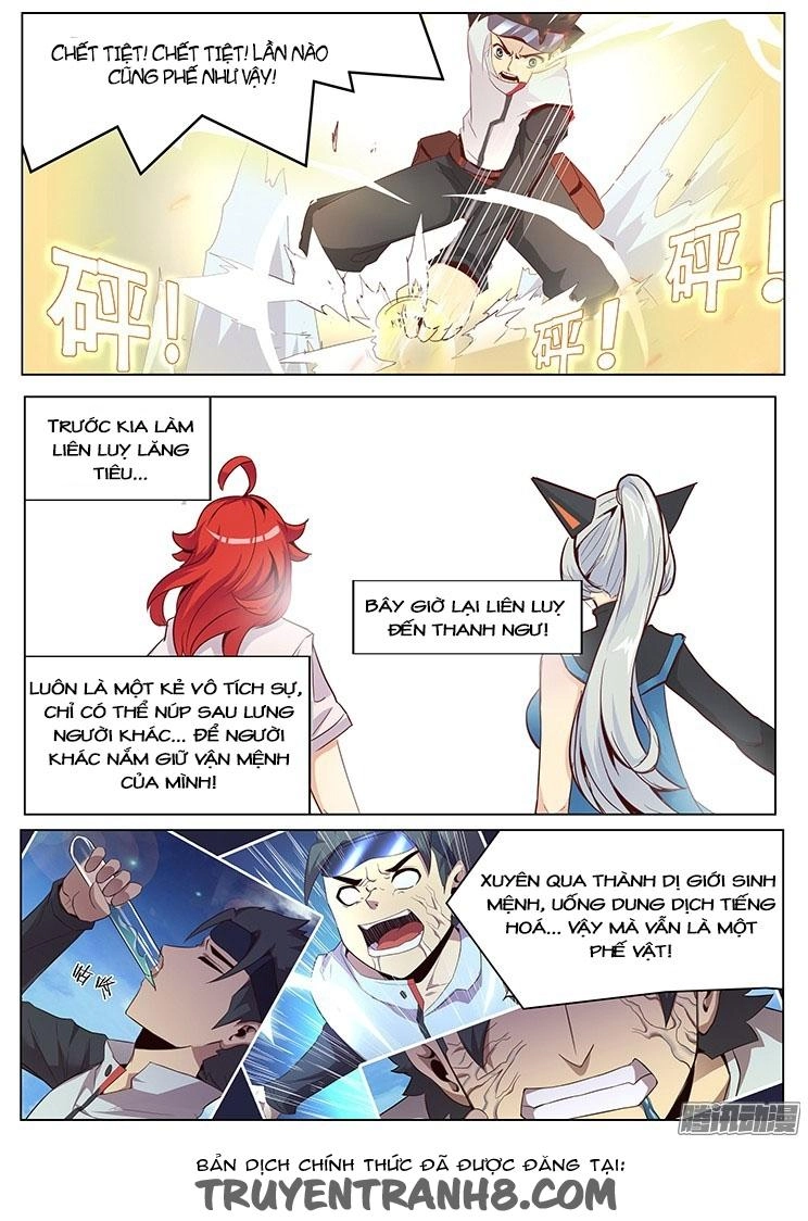 Girl And Science Chapter 10 - 15