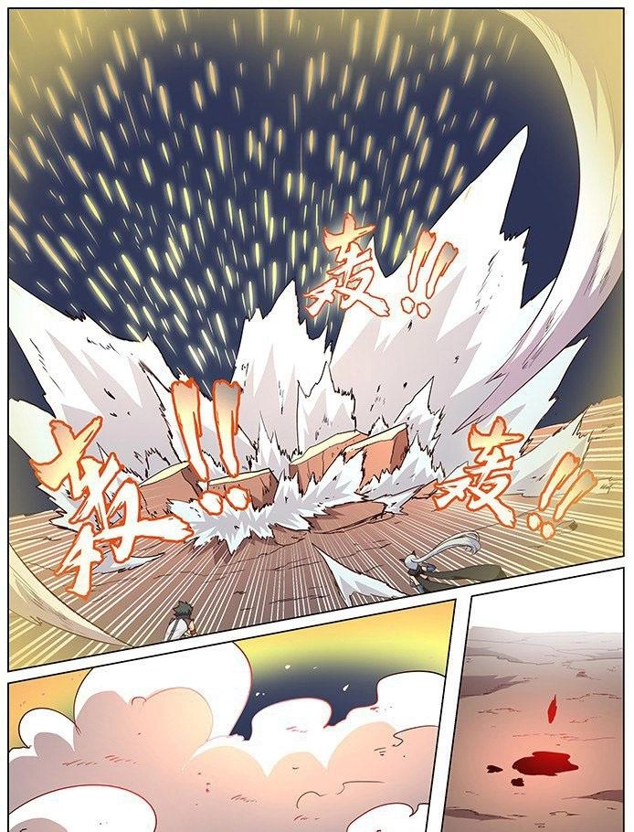 Girl And Science Chapter 39 - 10