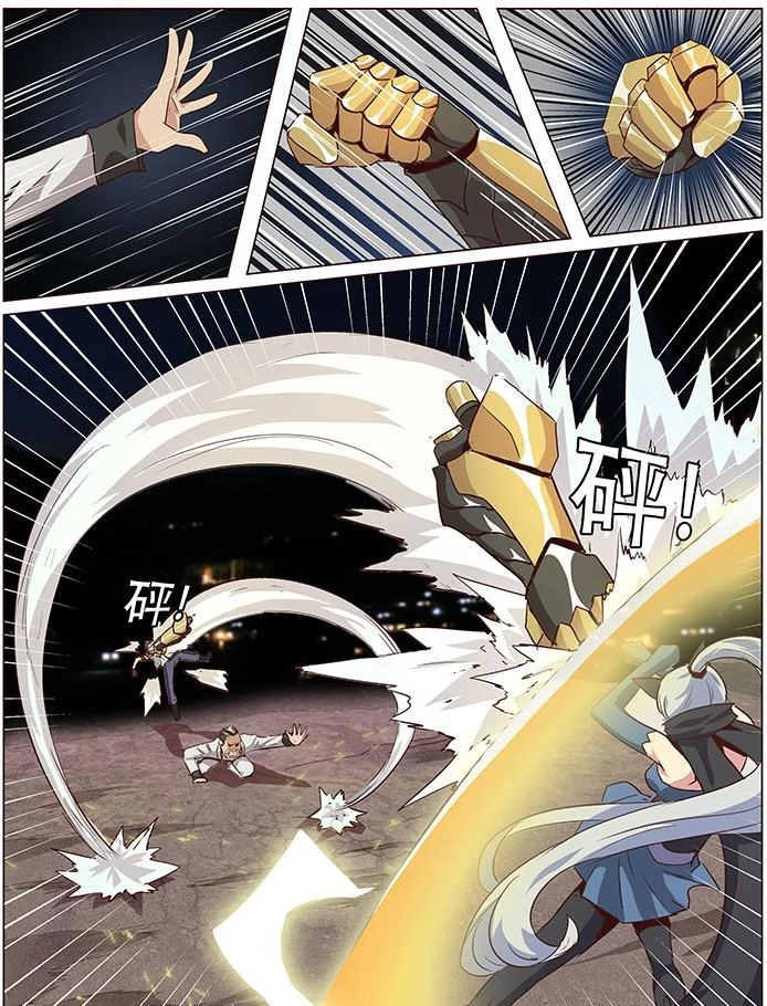 Girl And Science Chapter 40 - 9