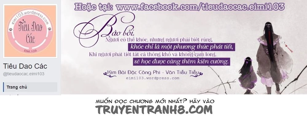 Girl And Science Chapter 46 - 4