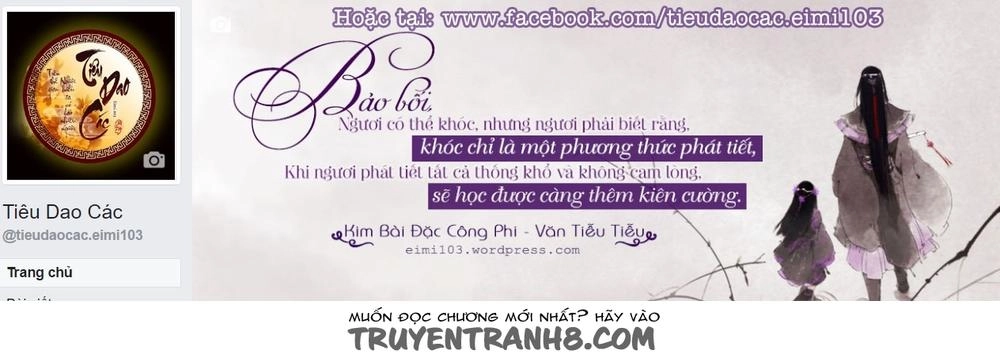 Girl And Science Chapter 52 - 4