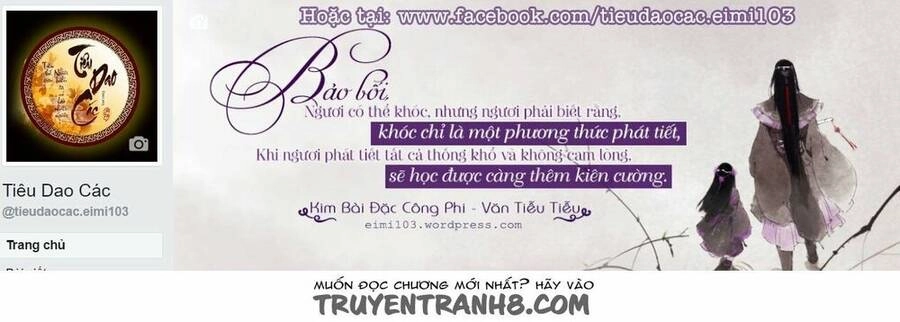 Girl And Science Chapter 54 - 4