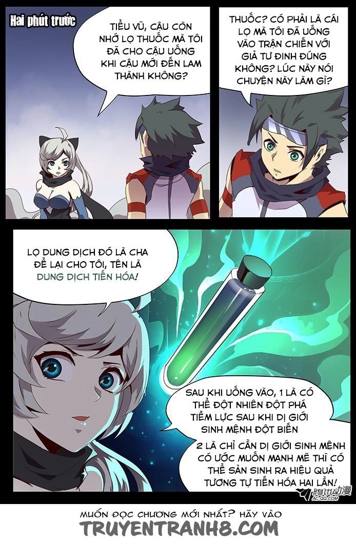 Girl And Science Chapter 82 - 2