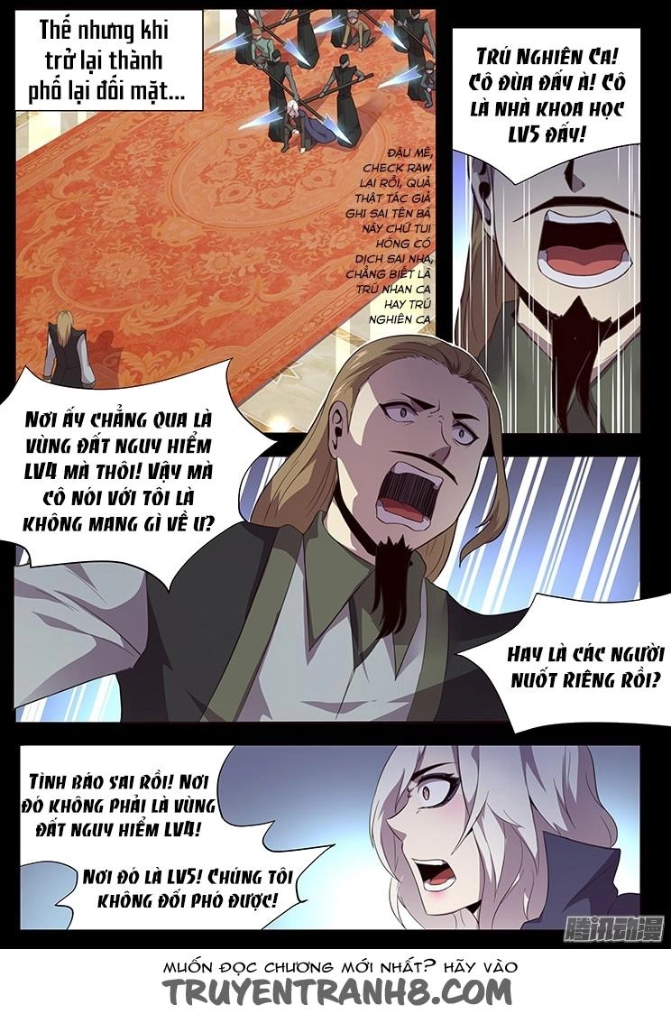 Girl And Science Chapter 83 - 19