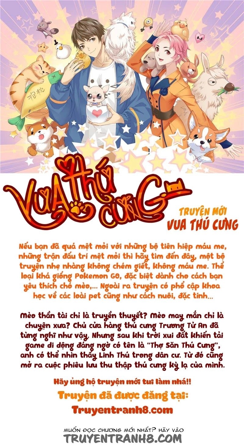 Girl And Science Chapter 103 - 13