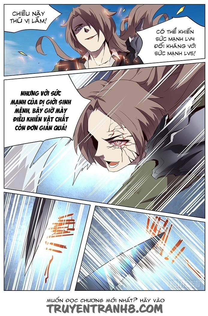 Girl And Science Chapter 107 - 5