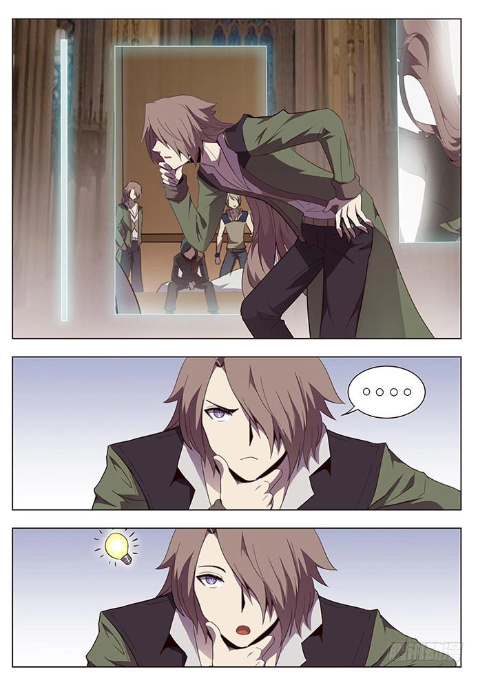 Girl And Science Chapter 118 - 7