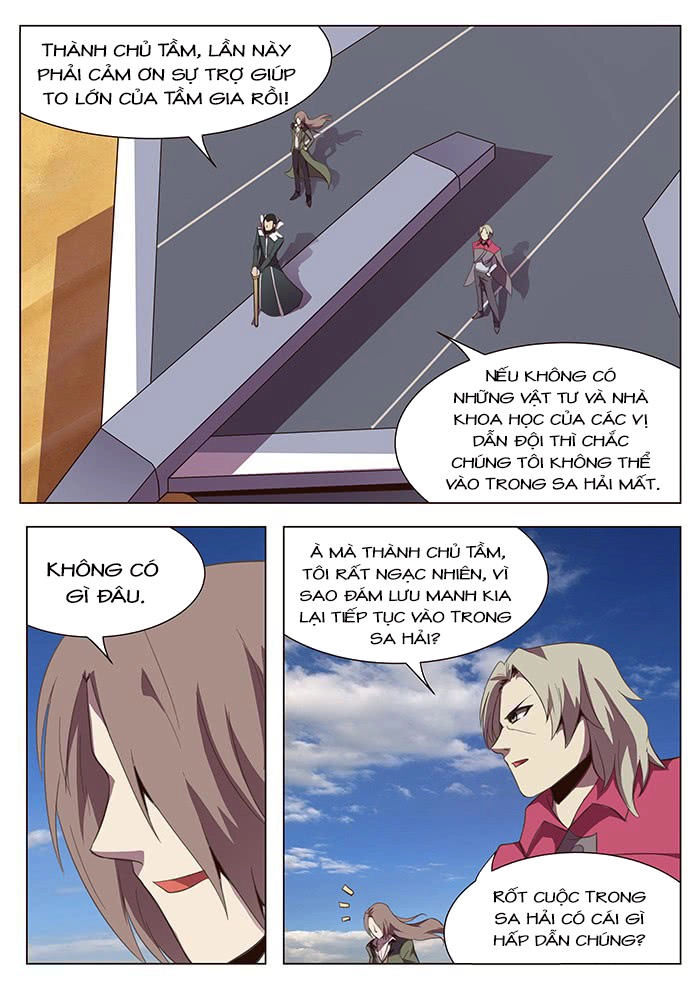 Girl And Science Chapter 119 - 3