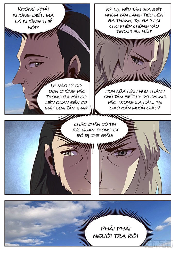 Girl And Science Chapter 119 - 5