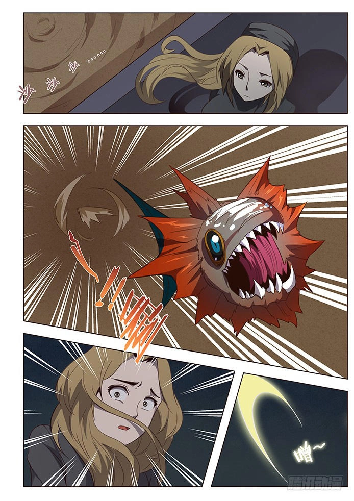 Girl And Science Chapter 119 - 7