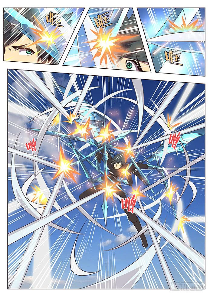 Girl And Science Chapter 121 - 6