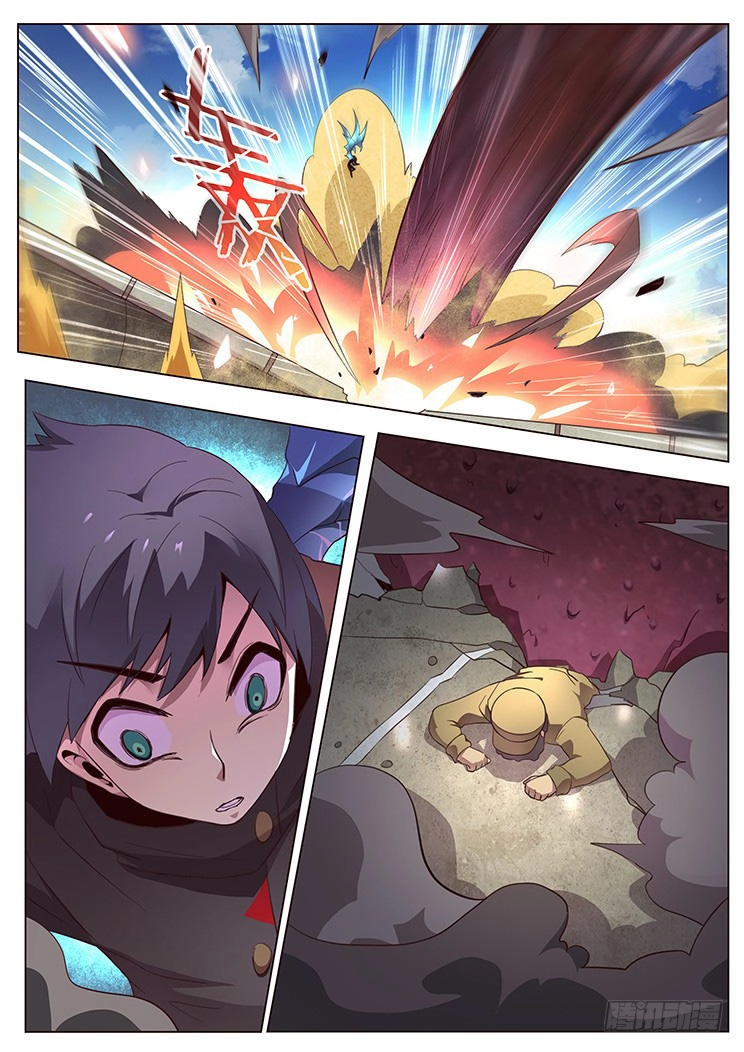 Girl And Science Chapter 127 - 4