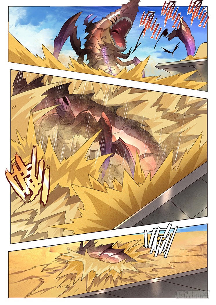 Girl And Science Chapter 127 - 7