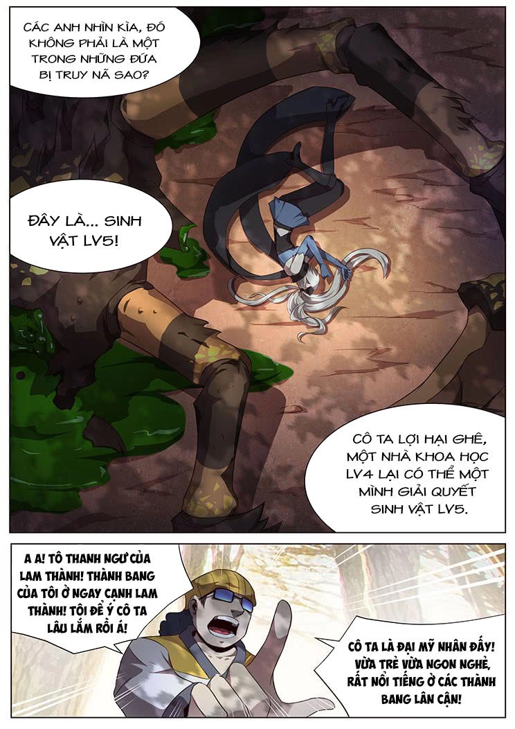 Girl And Science Chapter 132 - 2