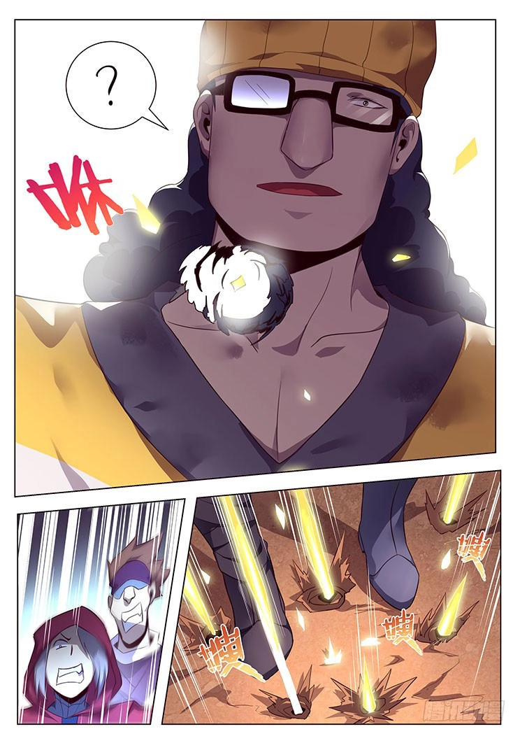 Girl And Science Chapter 132 - 5