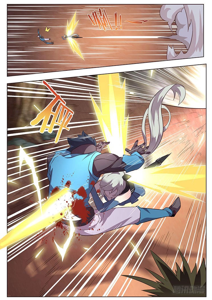 Girl And Science Chapter 132 - 9