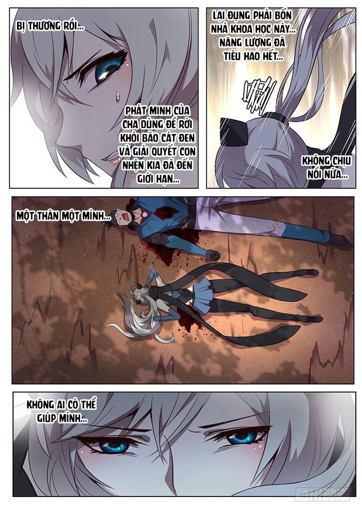 Girl And Science Chapter 132 - 11