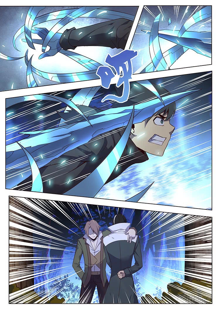 Girl And Science Chapter 138 - 2