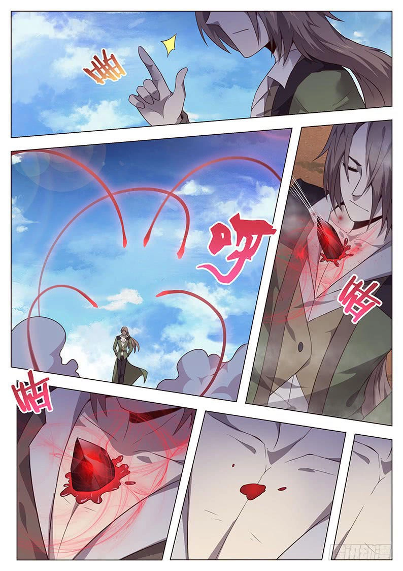 Girl And Science Chapter 147 - 10